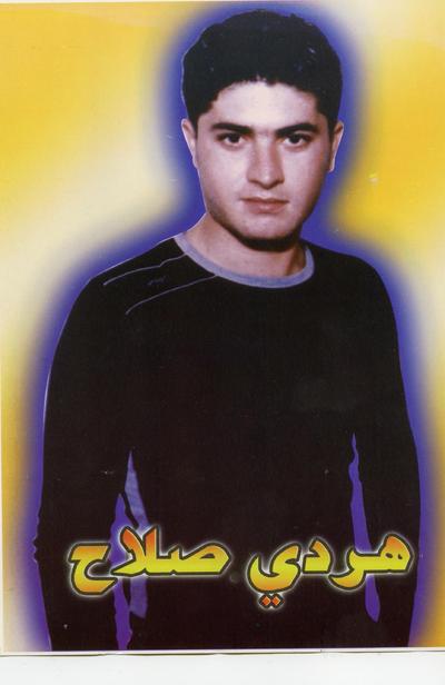 مؤبايلى حاجى محمد (33)